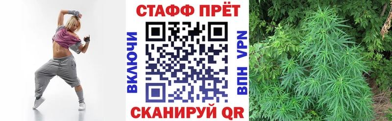Хочу наркоту Кушва Марихуана Alpha-PVP КОКАИН Гашиш Меф мяу мяу