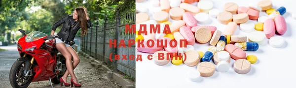 альфа пвп VHQ Баксан