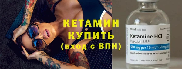 каннабис Балабаново