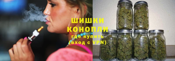 альфа пвп VHQ Баксан