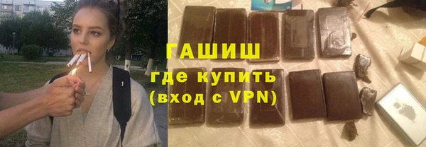 jwh Балахна