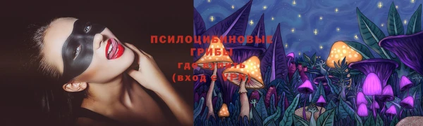 каннабис Балабаново