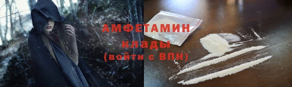 jwh Балахна