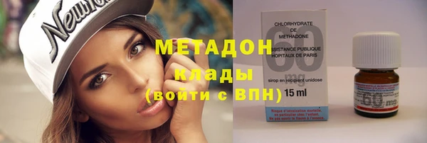 альфа пвп VHQ Баксан