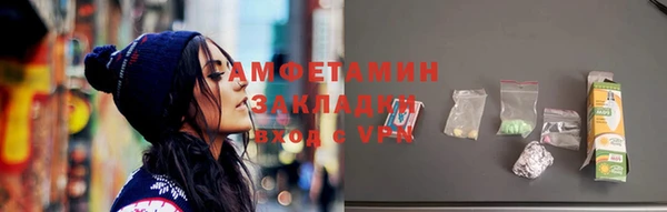 jwh Балахна