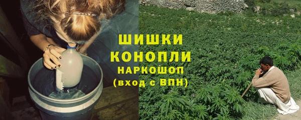 jwh Балахна