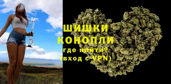 jwh Балахна