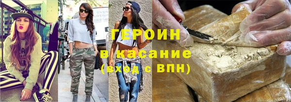 jwh Балахна