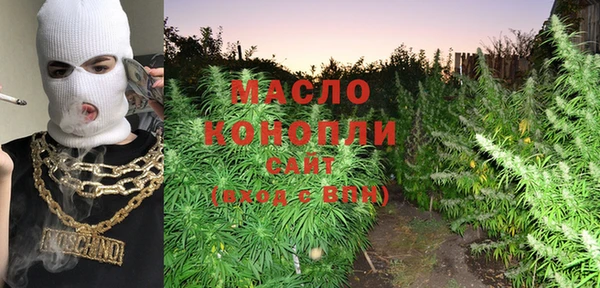 альфа пвп VHQ Баксан
