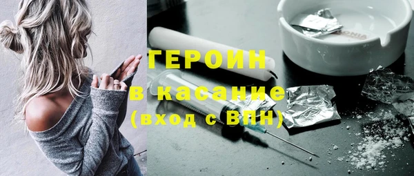 каннабис Балабаново