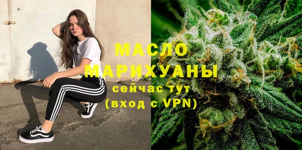 альфа пвп VHQ Баксан