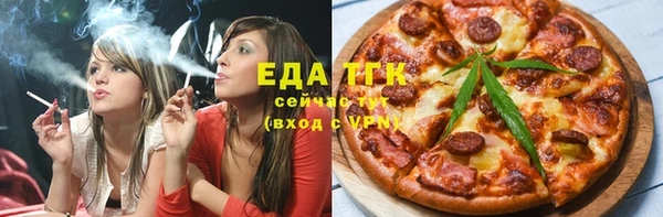 каннабис Балабаново