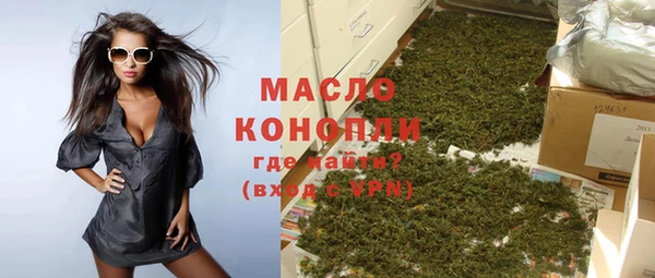 соль курить ск Кодинск