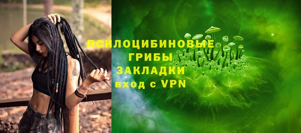 jwh Балахна