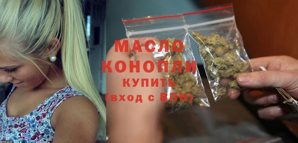 jwh Балахна