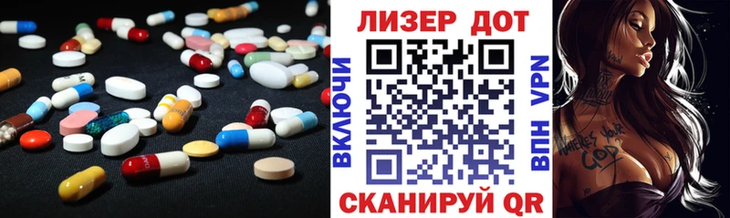 ЛСД экстази ecstasy  что такое наркотик  blacksprut сайт  Кушва 