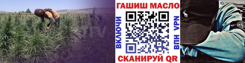 ТГК вейп с тгк  Кушва 