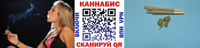 Канабис Bruce Banner Кушва
